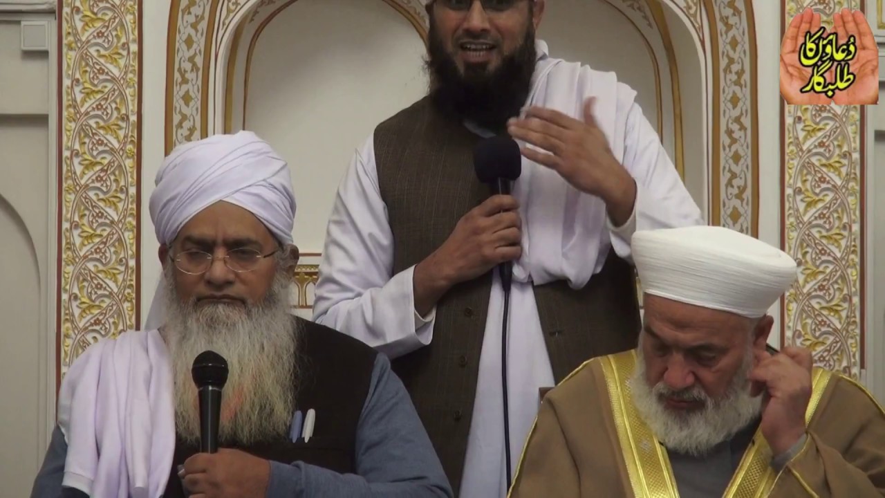 Peer Zulfiqar Ahmed Naqshbandi DB in Bukhara Uzbekistan 2018-11-10