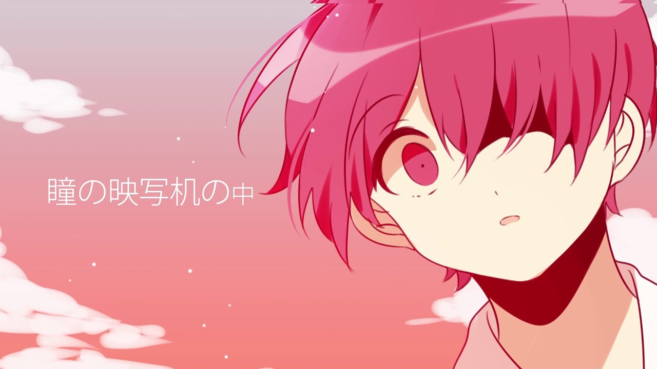 Mirage (Kyouka Suigetsu)「Mafumafu」🐾 Cover by Nansu