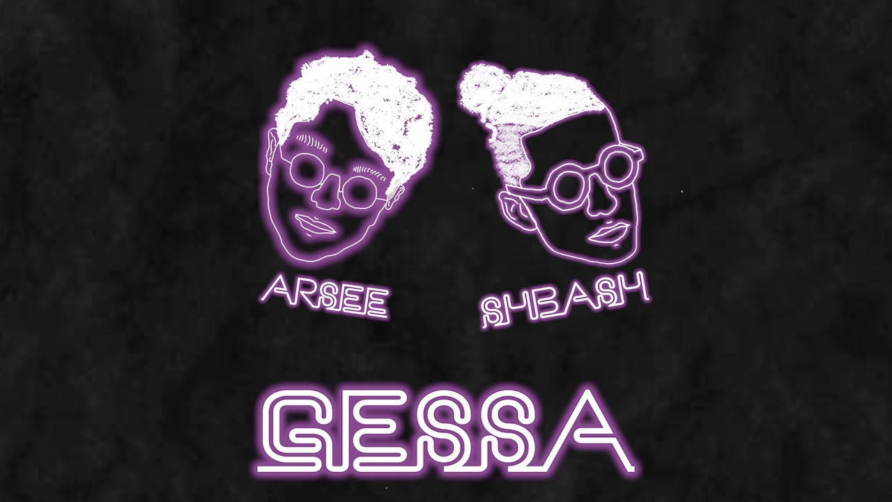 Gessa | قصة - Arsee | أرسي X SHBASH | شباش  [Official Lyric Video] (Prod.By Arsee X SHBASH)
