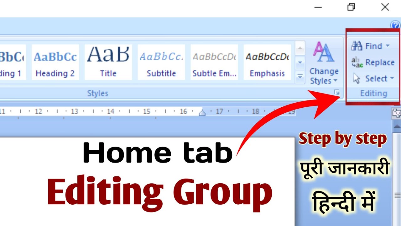 How to use Editing Group in the Home tab MS Word | EDITING GROUP #msword