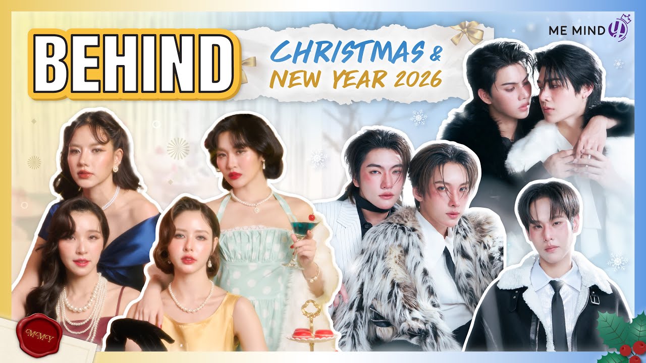 Me Mind Y Variety l Behind Shooting Christmas 2025 & New Year 2026 ❄️🎉