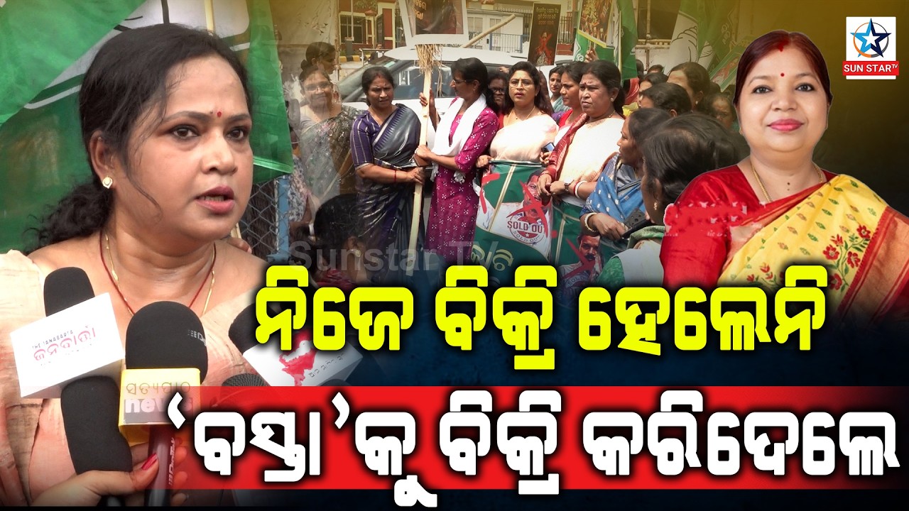 ଦଶଟା ବୈମାନ ଜାଗାରେ 2ଟା ଇମାନଦାର ରହିଲେ ଯଥେଷ୍ଟ..