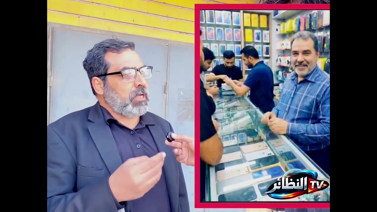 أغرب عملية احتيال.. مستمسكات مفقودة تتحول إلى أداة للنصب باسم صاحبها
