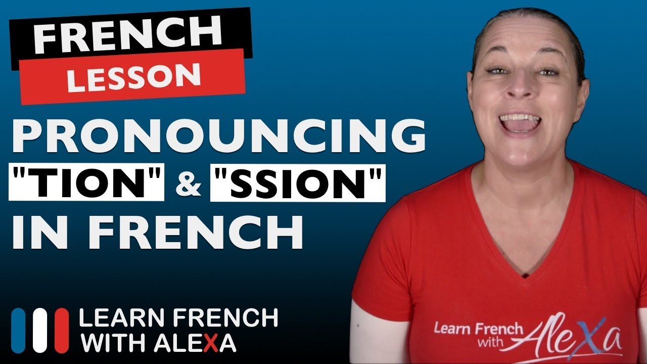How to pronounce the 