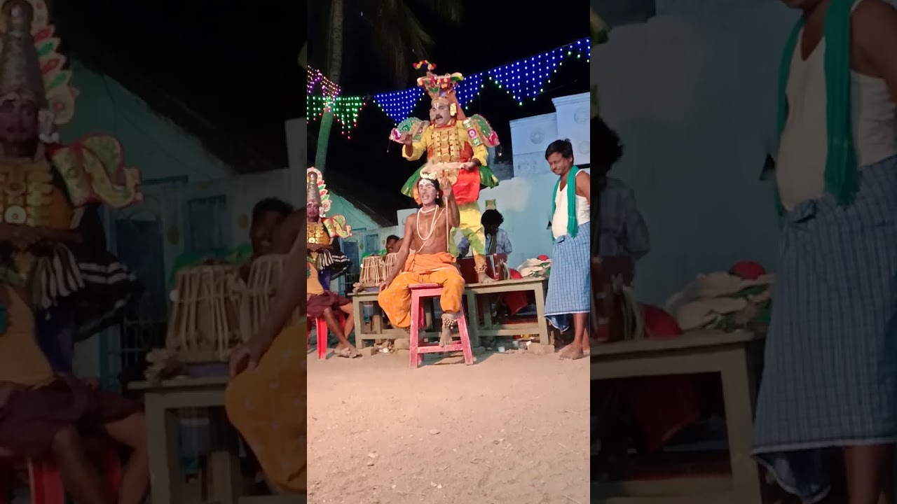 Theru koothu Kappankullam rayar