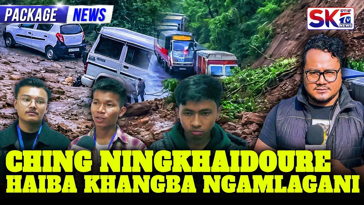 CHING NINGKHAIDOURE HAIBA KHANGBA NGAMLAGANI