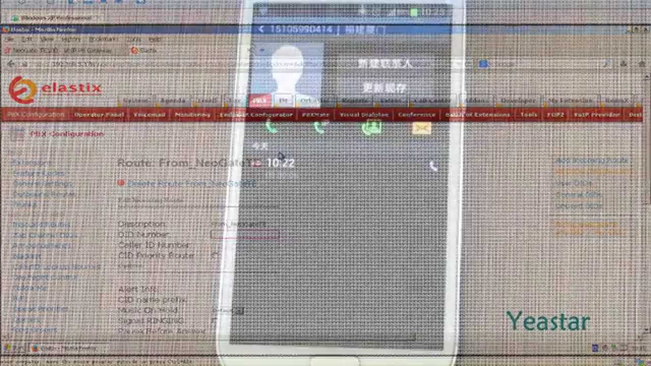 Interconnect NeoGate TE with Elastix