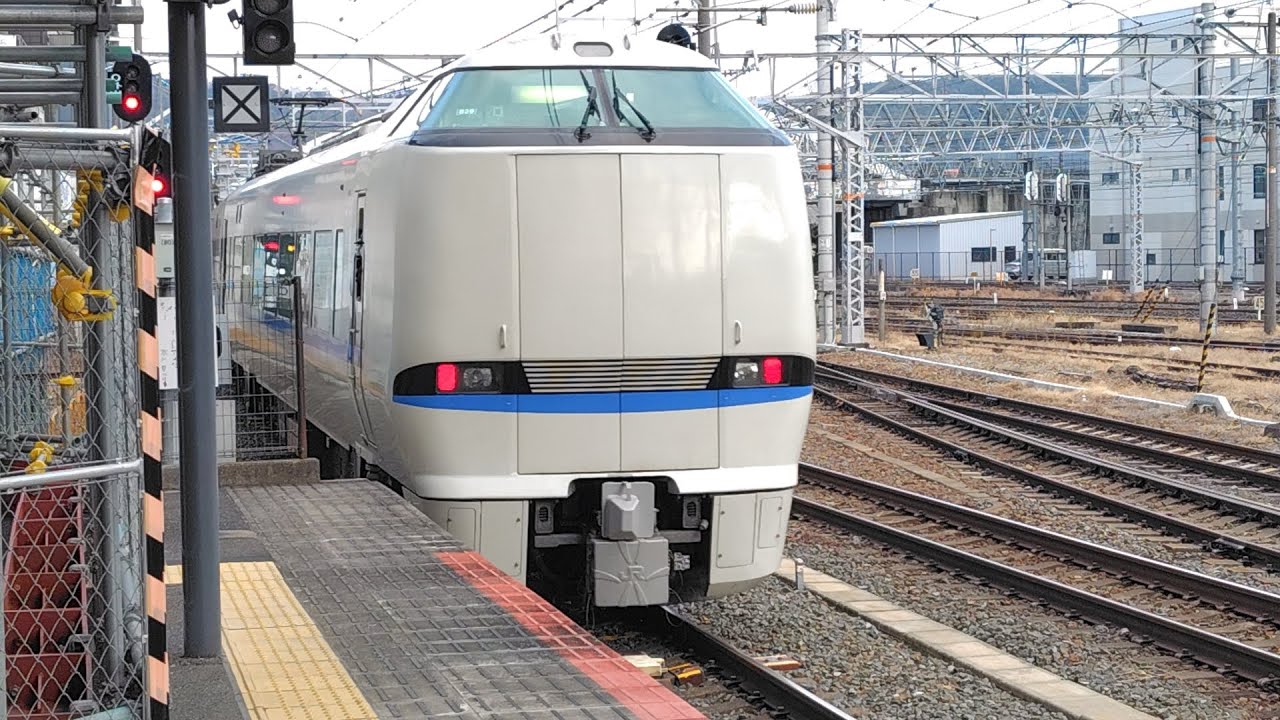 特急サンダーバード　敦賀行き