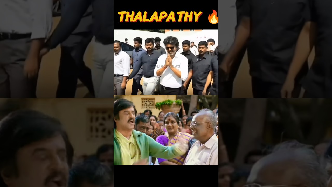 THALAPATHY 🔥💥 #shorts #thalapathyvijay #tvknews