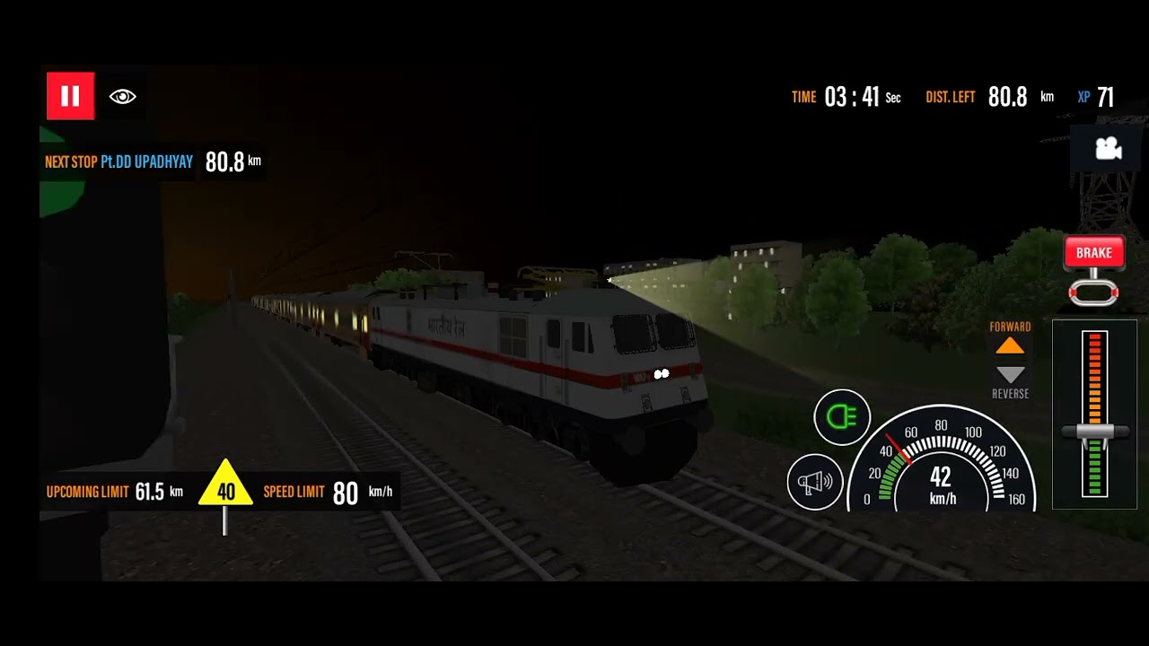12312 / KALKA MAIL EXPRESS 0 STOP ⛔ 🙅 FROM PRAYAGRAJ PT. DD upadhyay  😱😱