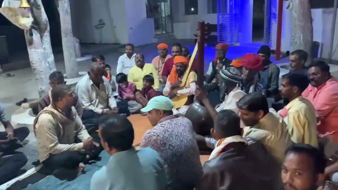 Mohan maharaj dhuni veerwara