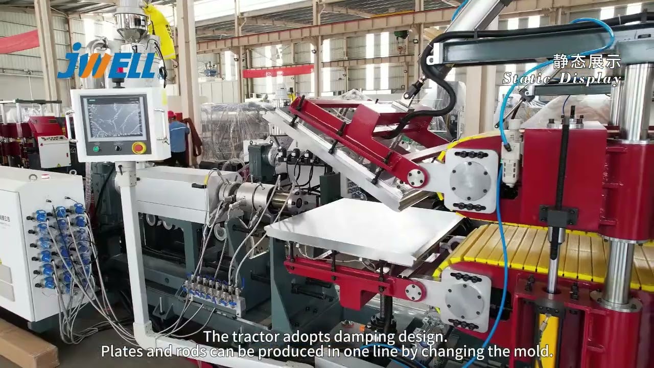 Jwell Machinery PEEK rod and plate extrusion line #peek #ppsu #pa #plasticrod #extrusion #jwell
