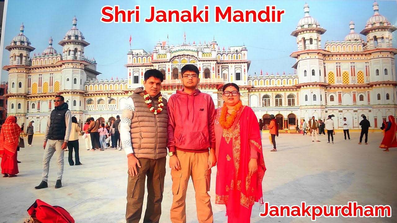 Janakpurdham Nepal ||Ram janaki Mandir ||  Mata janaki temple 