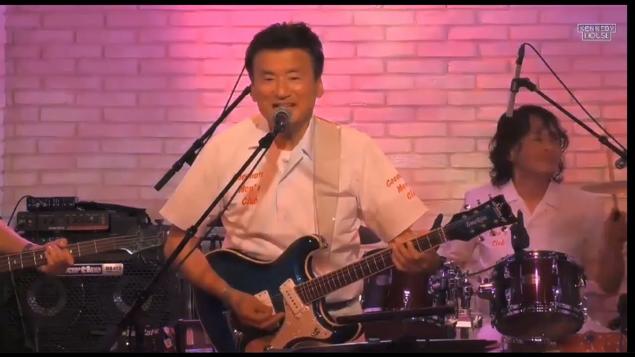 【島英二】Nobody but Me (ノー・ノー・ノー）　Men's Club　唄：島英二　ケネディハウス銀座