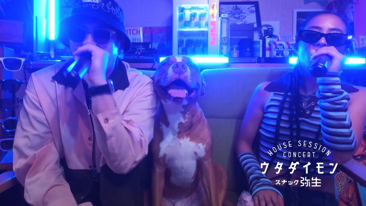 Part.2 MU-TON & 大門弥生 FREESTYLE  BAND SESSION 「ウタダイモン  - スナック弥生- 」Vol.15 後編