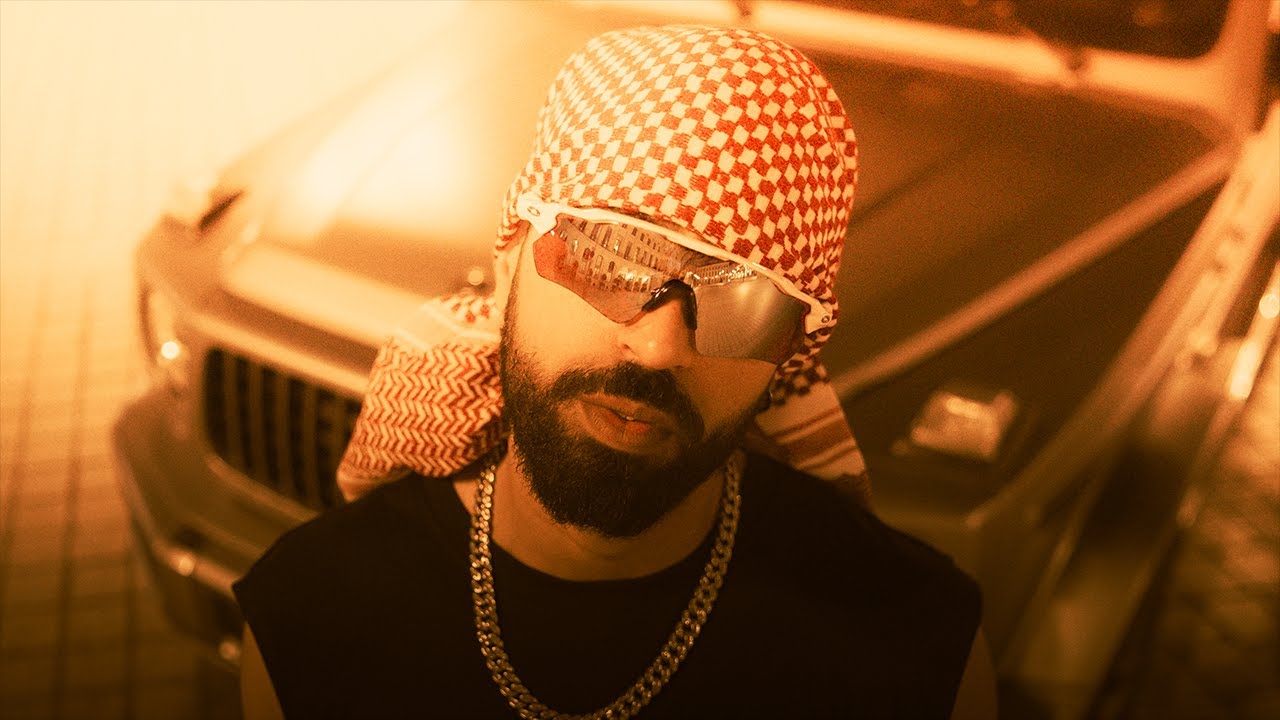 Lil' K - Ya Hala (Official Music Video, Prod by Lil' K)