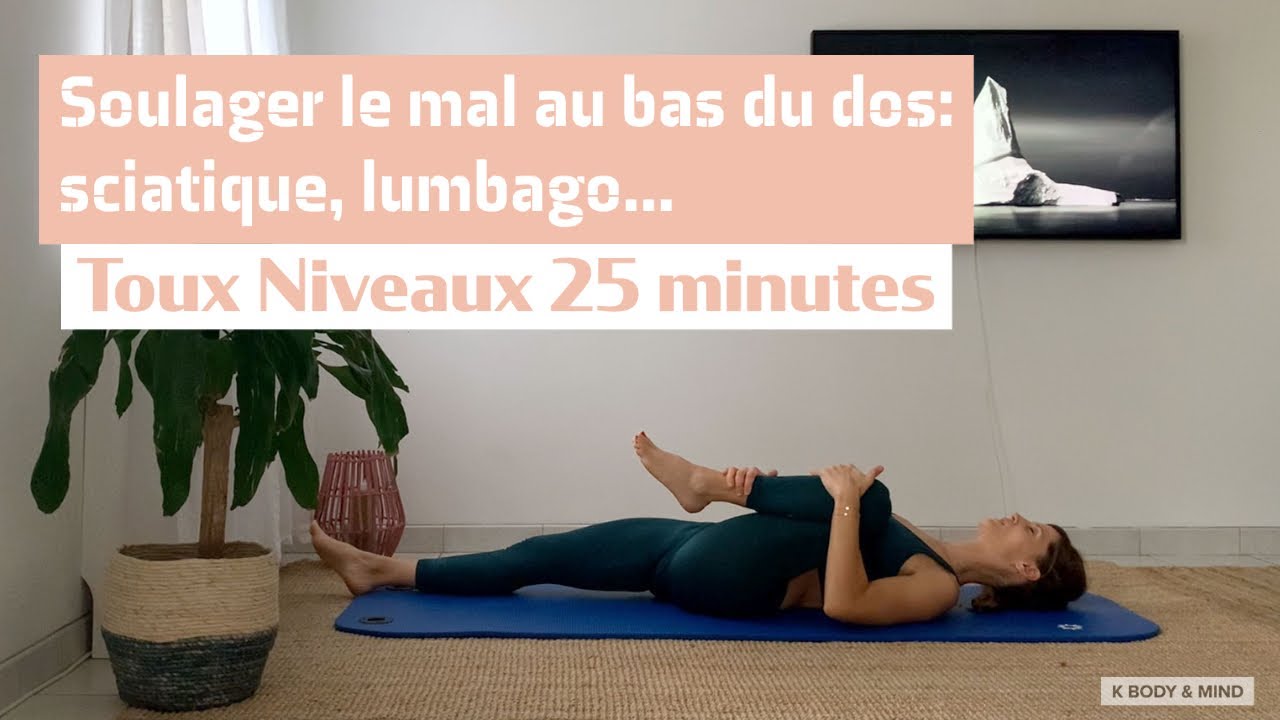 Soulager le mal au bas du dos avec la Méthode Pilates (sciatique, lumbago)Tous Niveaux. 25 minutes.