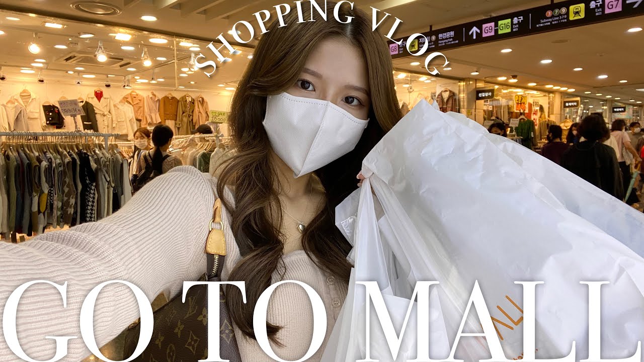 【韓国旅行🇰🇷】激安！高速ターミナルで秋服爆買い！韓国トレンドファッション！🛍🔥