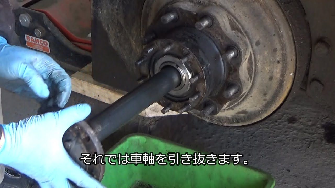 2FG25の前輪オイルシールを交換してみた
