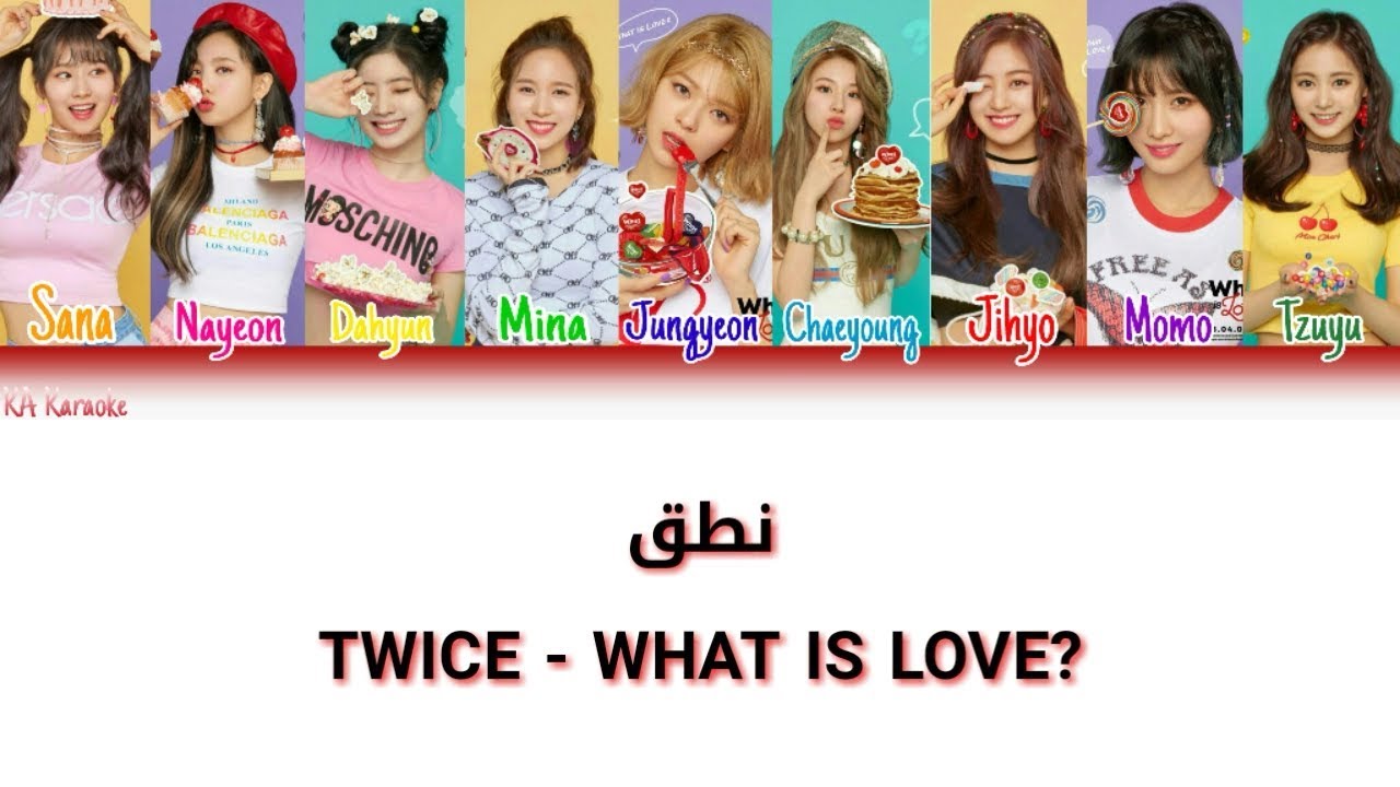 Twice What Is Love نطق