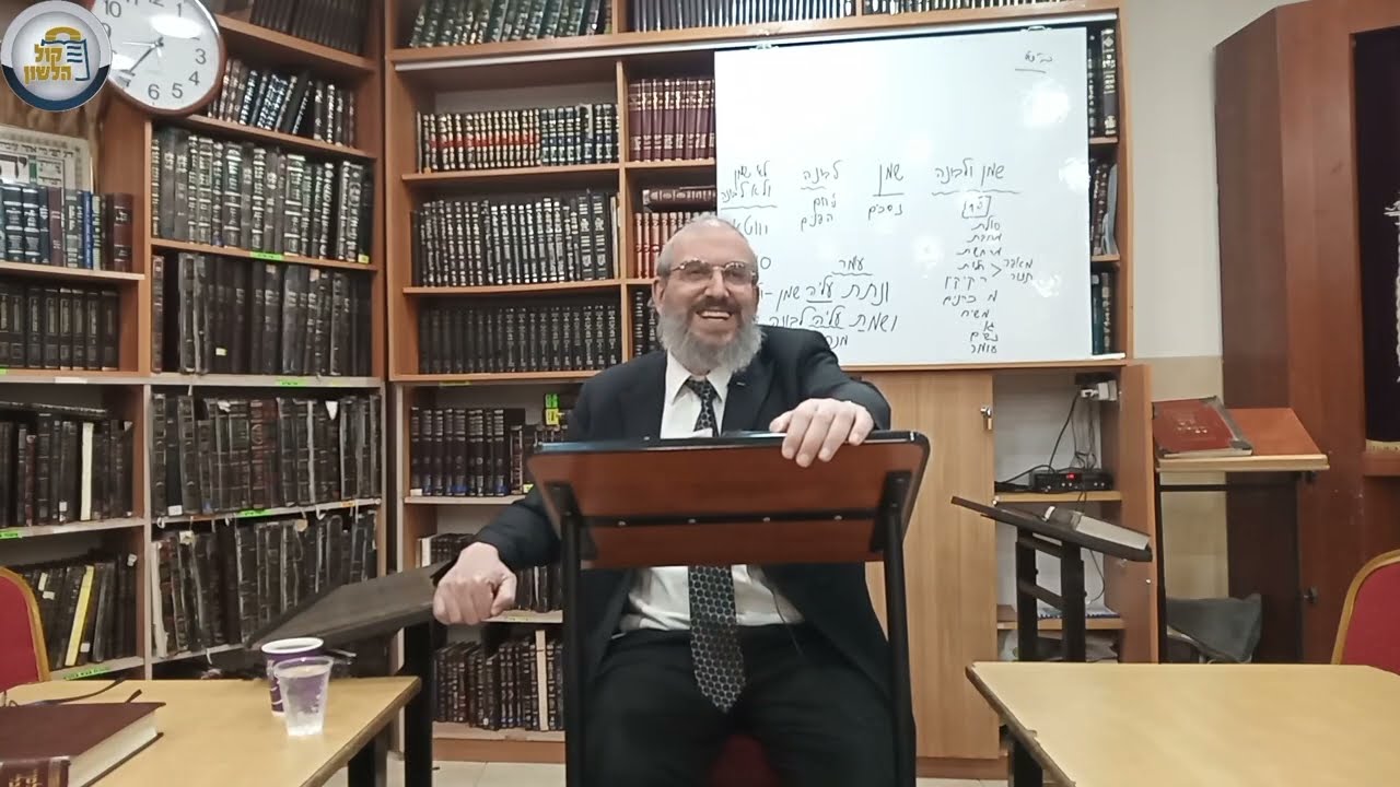 ✨ הרב גואל אלקריף - פנינים, סיפורים וחיזוקים לפרשת ויקהל פקודי - פרשת החודש תשפ
