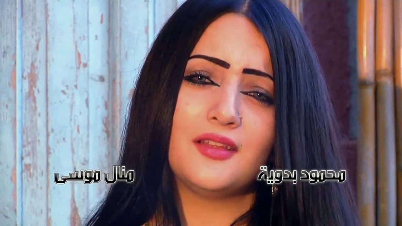 Traditional Arab folk song | أغنية من التراث الفلسطيني