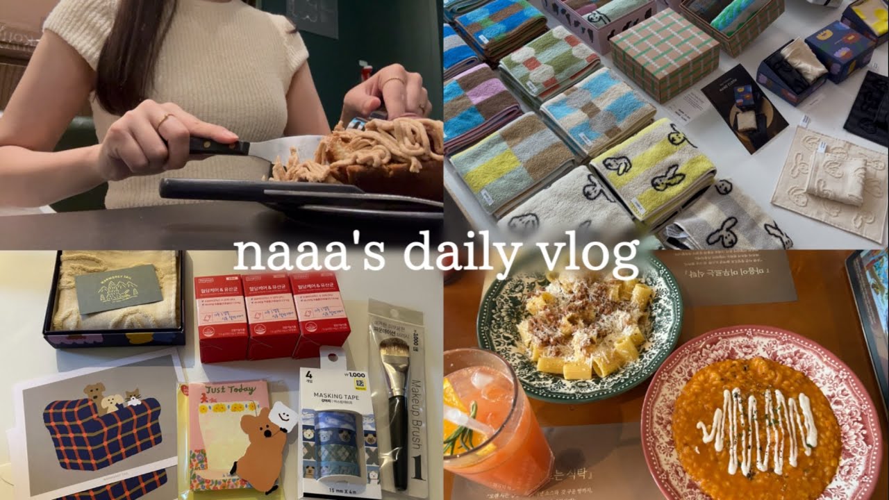 【vlog】ソウル旅行🇰🇷/食欲の秋🍽️/雑貨屋さん巡り🕯️/益善洞.ホンデ.マンウォン/購入品紹介🧺