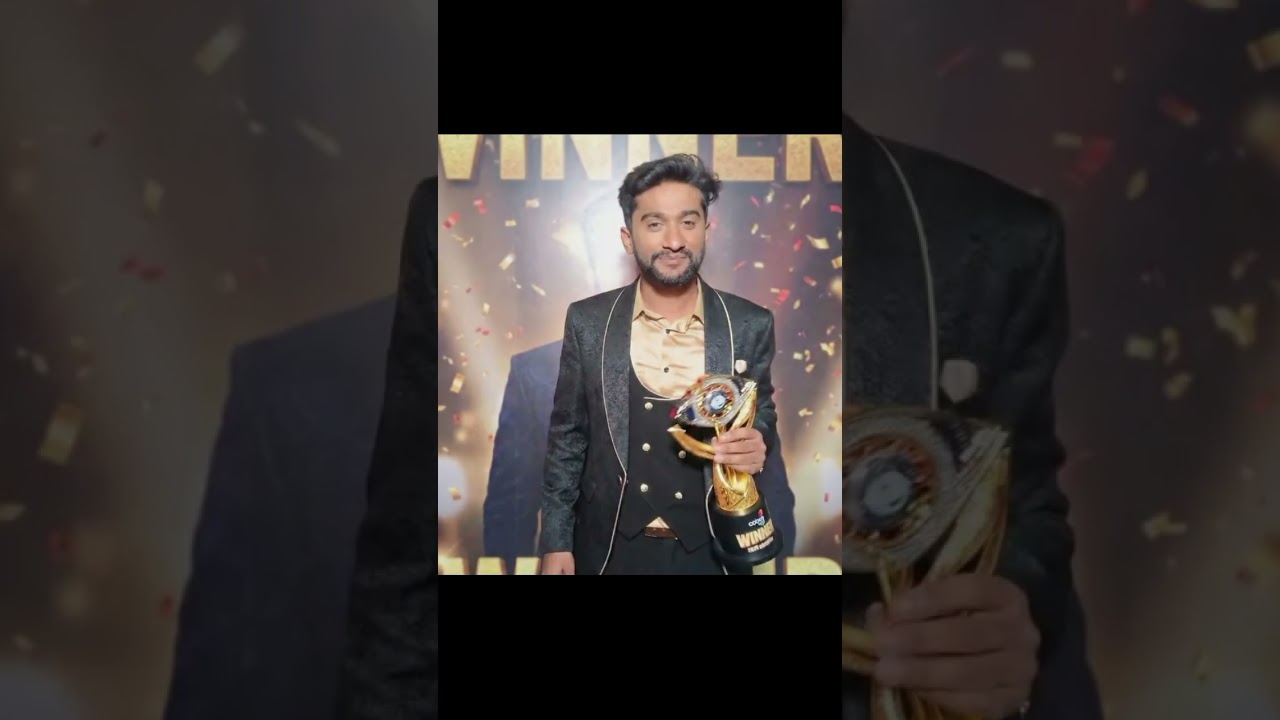 💟🥀ಬಿಗ್ ಬಾಸ್ ಗೆದ್ದಾಯಿತು ಗಿಲ್ಲಿ🫂😘
