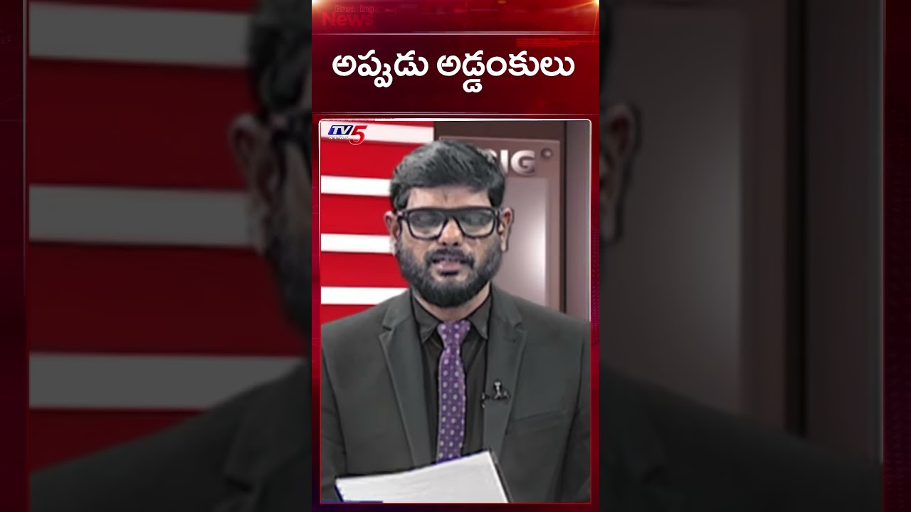 TV5 Murthy Comments | Big News Debate | YSRCP Vs TDP | AP Politics | TV5 News
