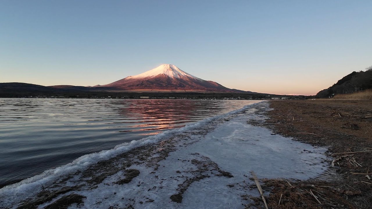 【4K】魔法の時間／山中湖（2026年1月12日撮影）