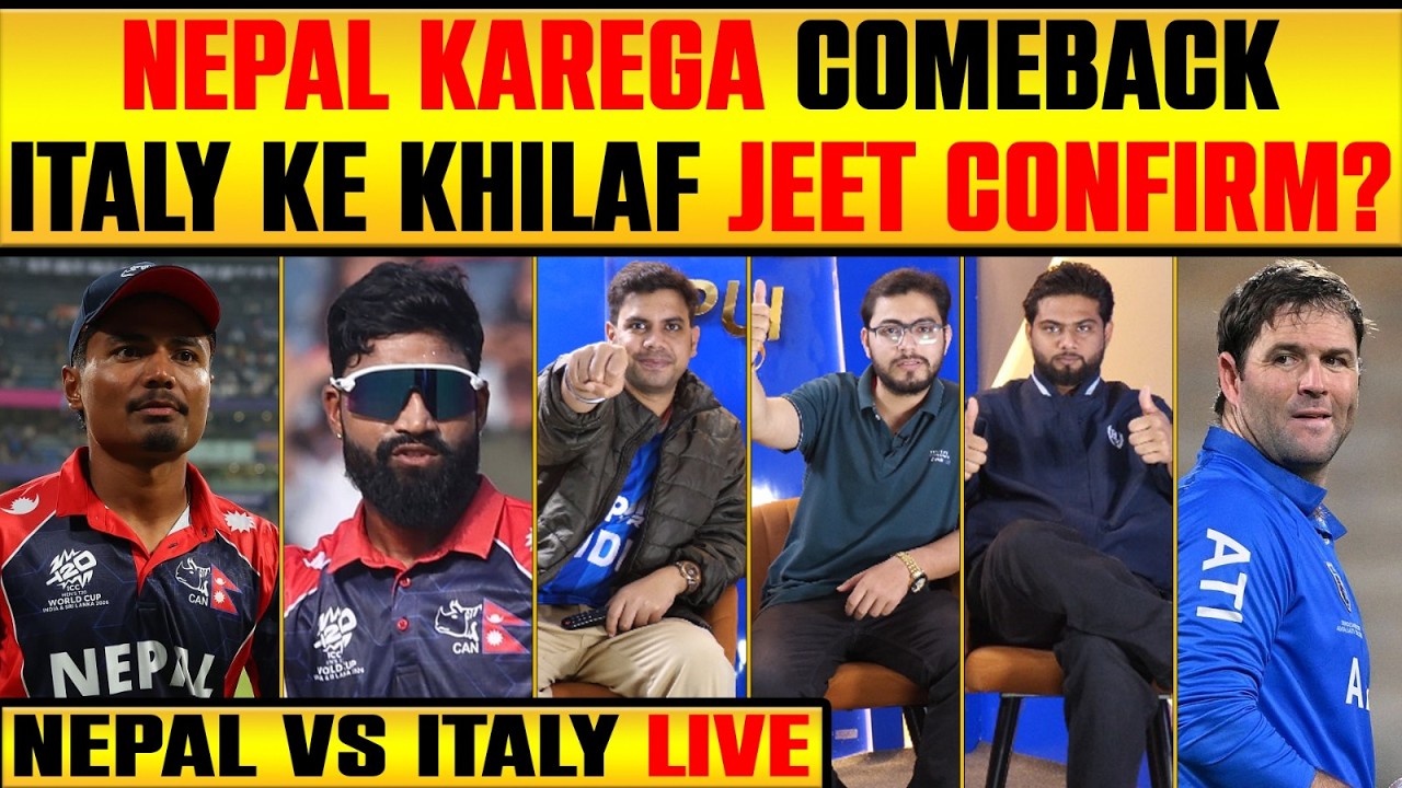 🔴NEPAL VS ITALY LIVE : NEPAL'S FIRST VICTORY LOADING. ITALY KO KARENGE DERAIL? #t20worldcup2026