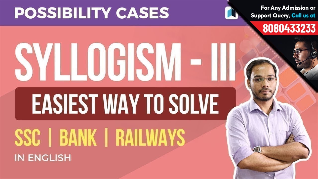Syllogism Tricks for Possibility Cases | Easiest Tricks to Solve in Seconds | Best Tricks & Tips