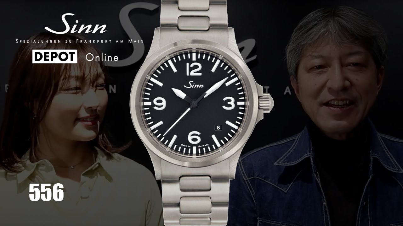 Sinn / ジン / 556