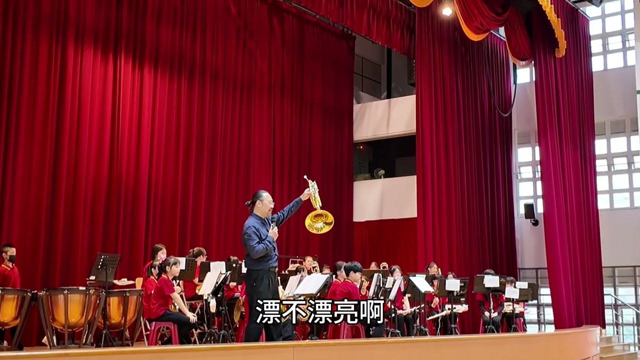 20260303 JK管樂團招生-蔡指揮講解樂器