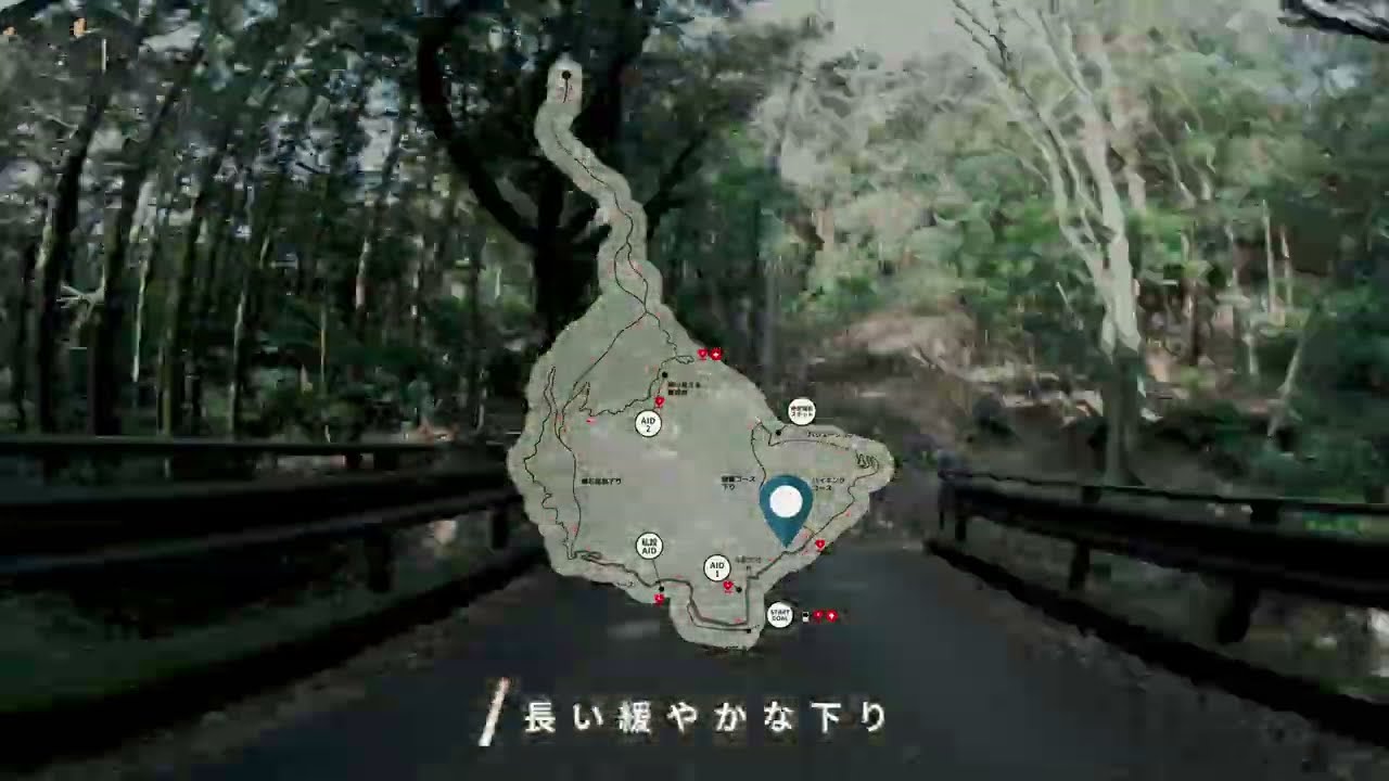 多度山トレイルラン コースガイド