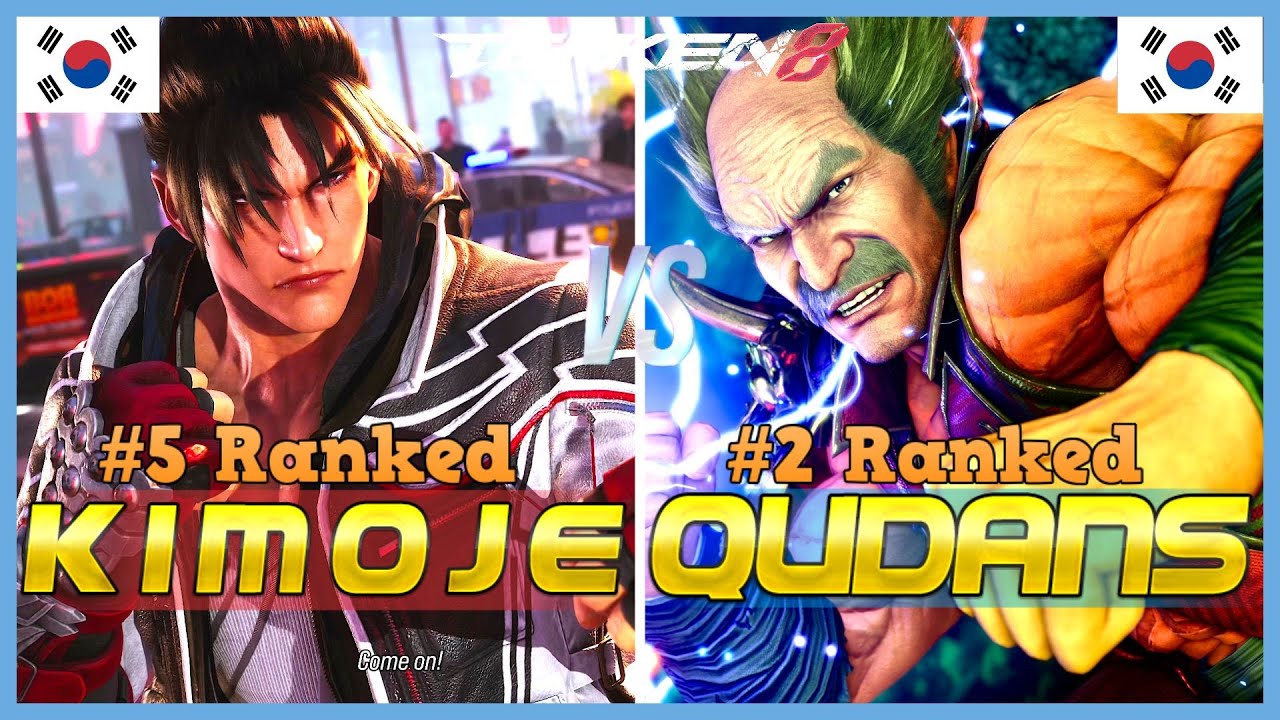 Tekken 8 ▰ QUDANS (#2 Ranked Heihachi) Vs KIMOJE (#5 Ranked Jin) ▰ Ranked Matches