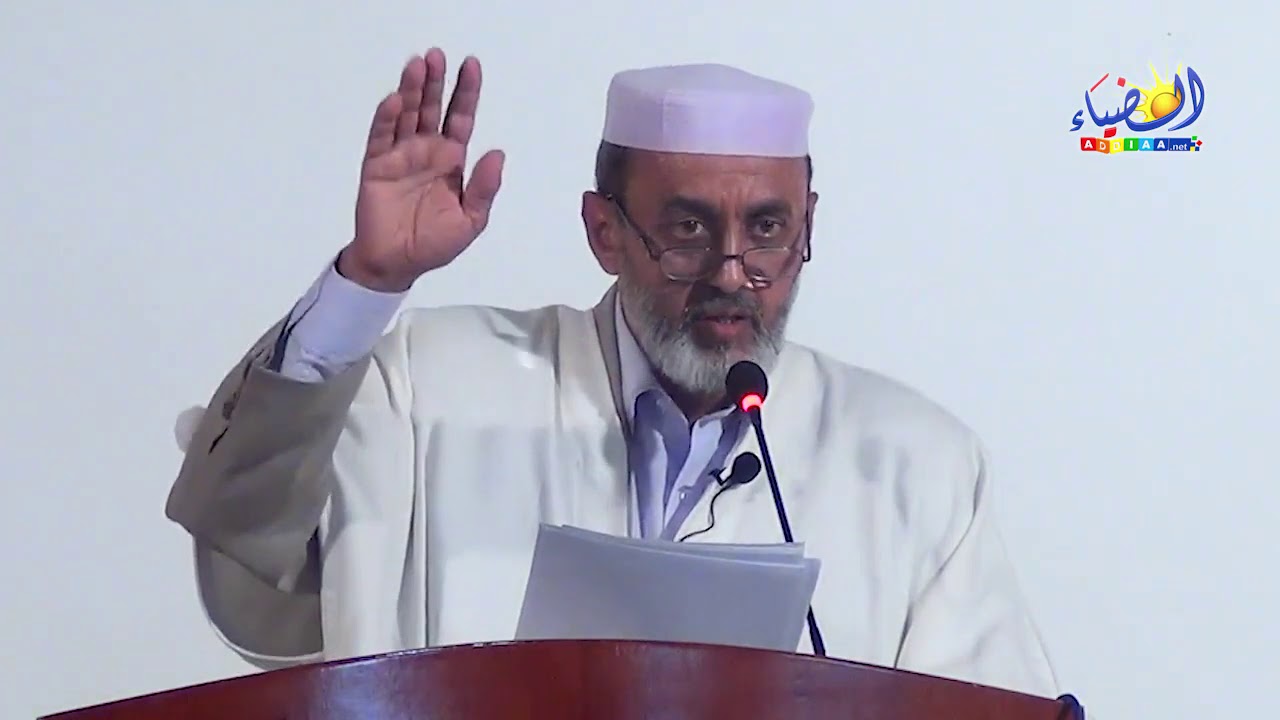صرخة ومعاناة واقعية من إحدى الضحايا مع السيدا  I كلمات بالمزابية للشاعر عبد الوهاب بن حمو فخار