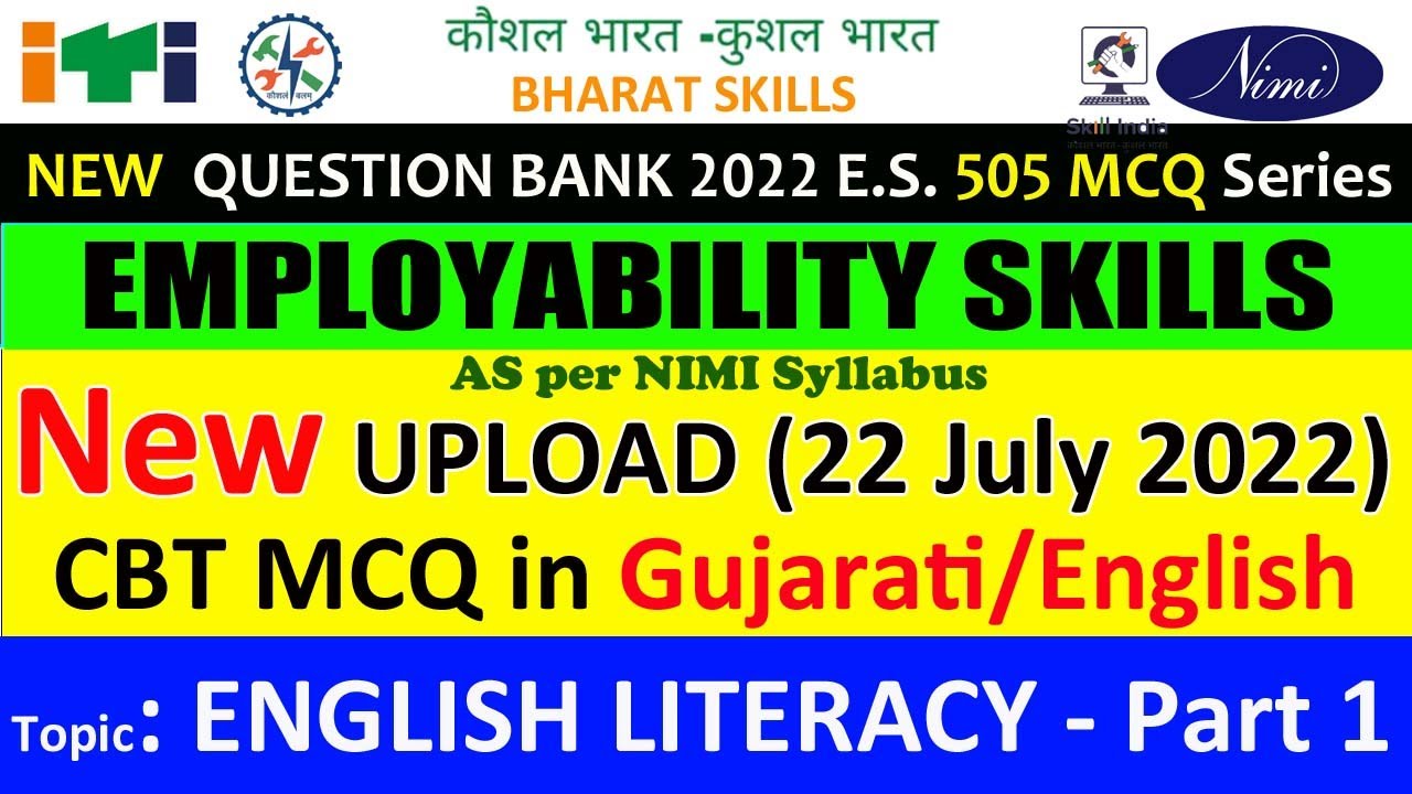 L-1 ENGLISH LITERACY P -1, EMPLOYABILITY SKILLS MCQ, es mcq, EMPLOYABILITY SKILLS QUESTION BANK 2022
