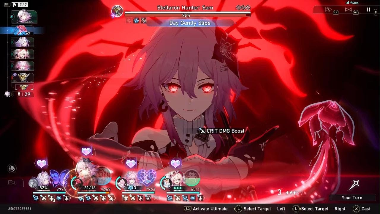 Honkai: Star Rail الميموري 3.7