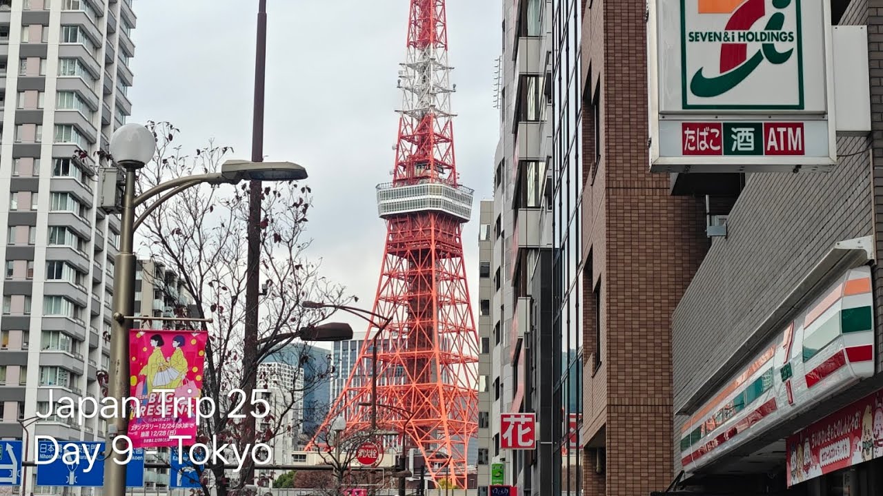 2025 Japan Trip - Tokyo