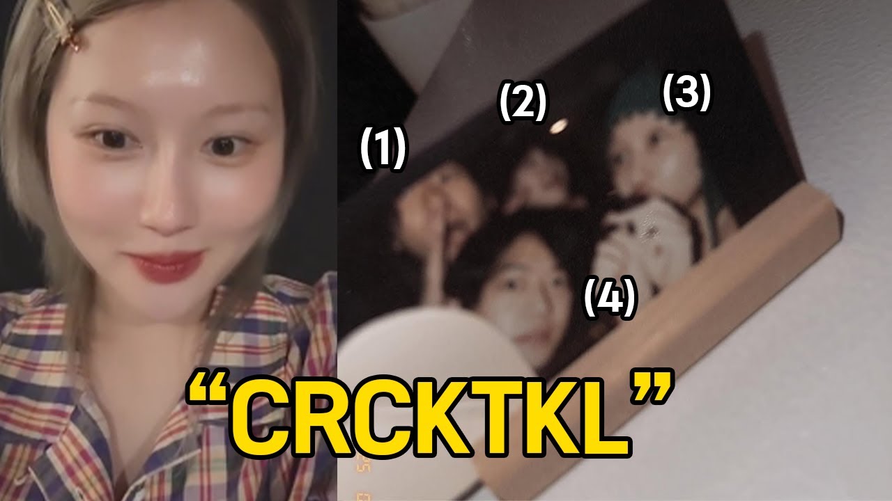 siyeon's band revealed 🐺 시연 밴드 공개
