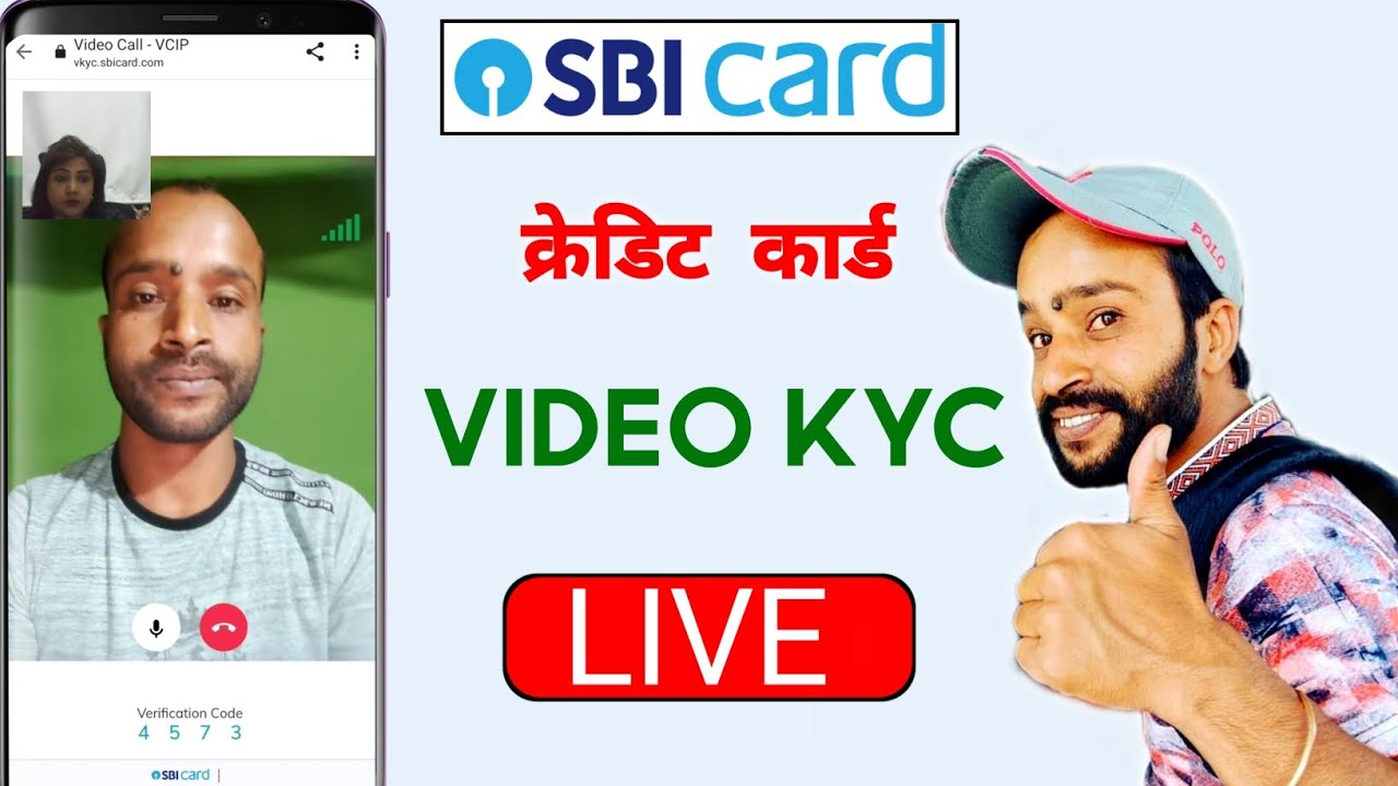 Sbi Credit Card Video: KYC kaise Karen 2022