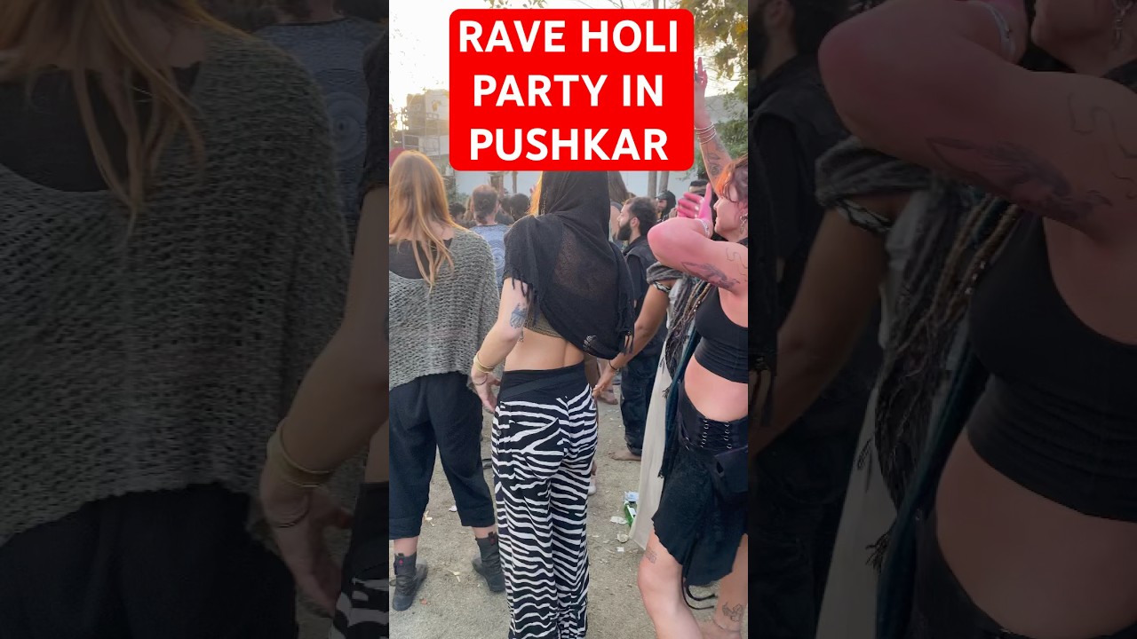 #holi2025 #rave #party #pushkar #holi #shorts #yt #ytshortsindia #holiparty #happyholi #viralvideo
