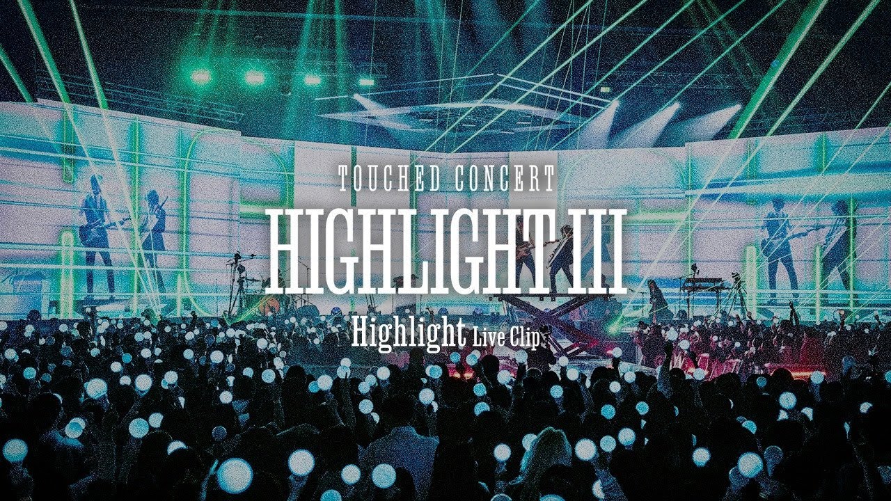 Highlight | HIGHLIGHT Ⅲ