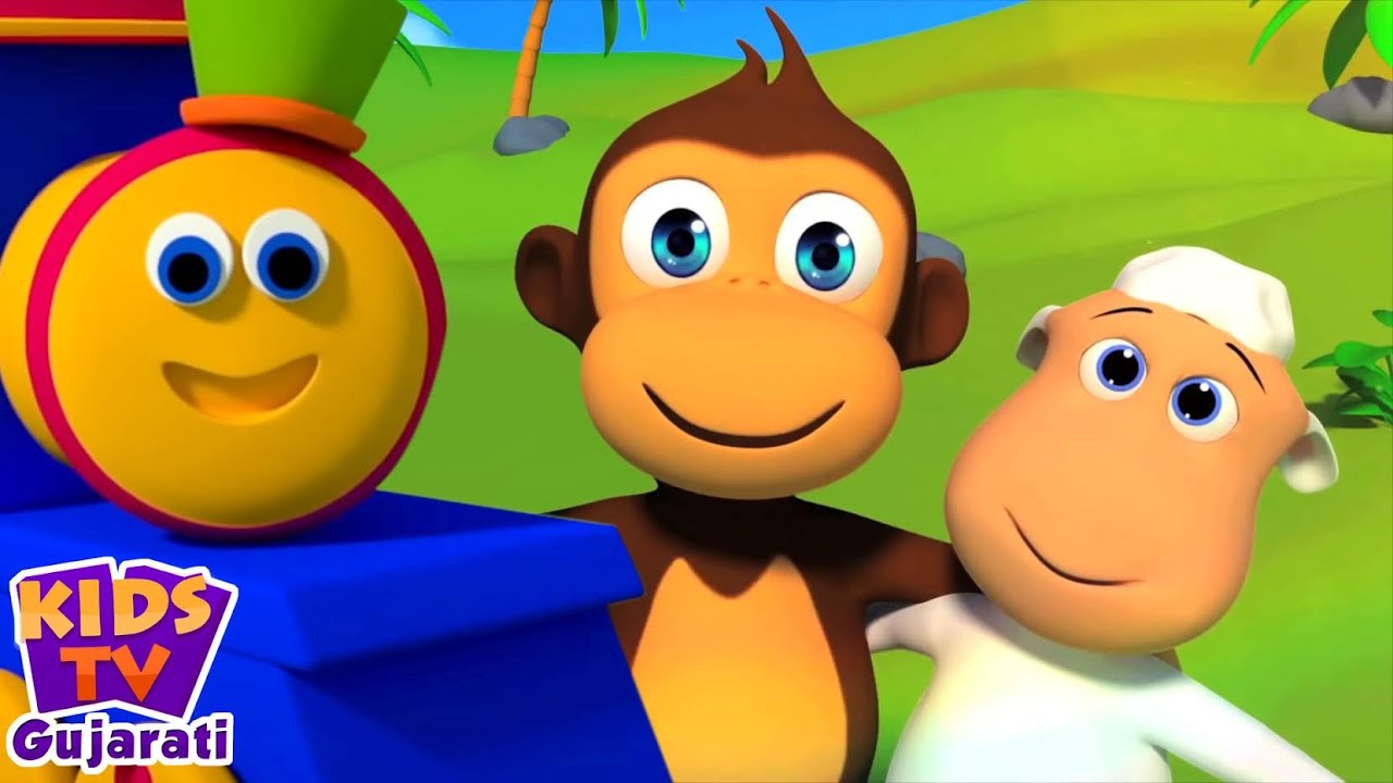 અમે જઈએ, We Go, Gujarati Nursery Rhyme for Kids