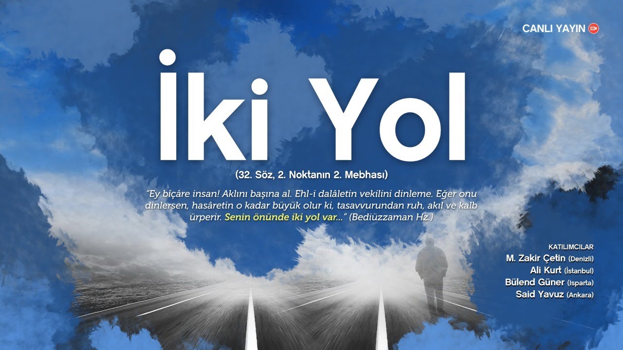 32. Söz, 2. Noktanın 2. Mebhası | 2