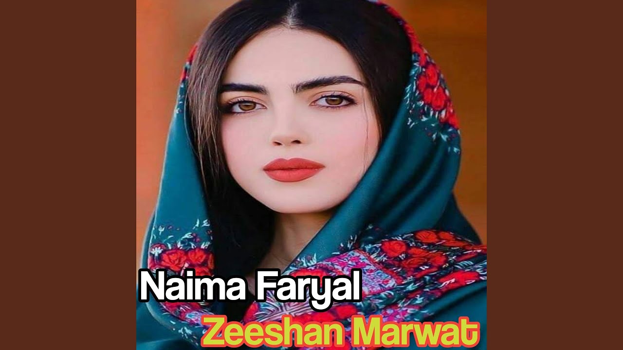 Tu Mara Janan Hai