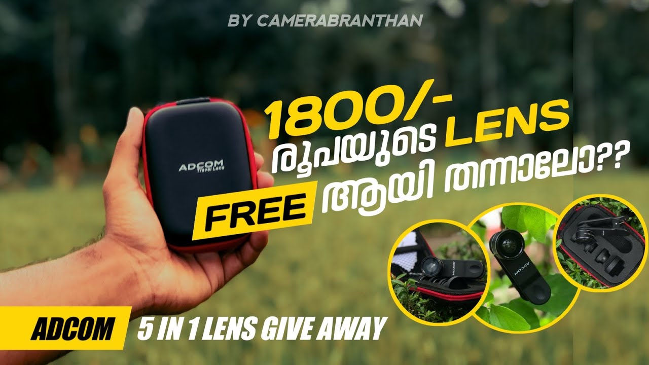 ADCOM LENS GIVE AWAY/5 IN 1 LENS KIT/CAMERABRANTHAN#ADCOM #GIVEAWAY #CAMERABRANTHAN