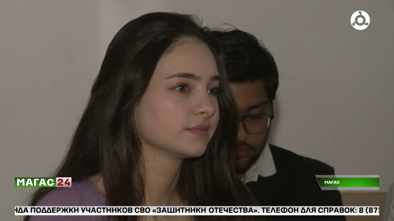 В ИнгГУ прошел День открытых дверей