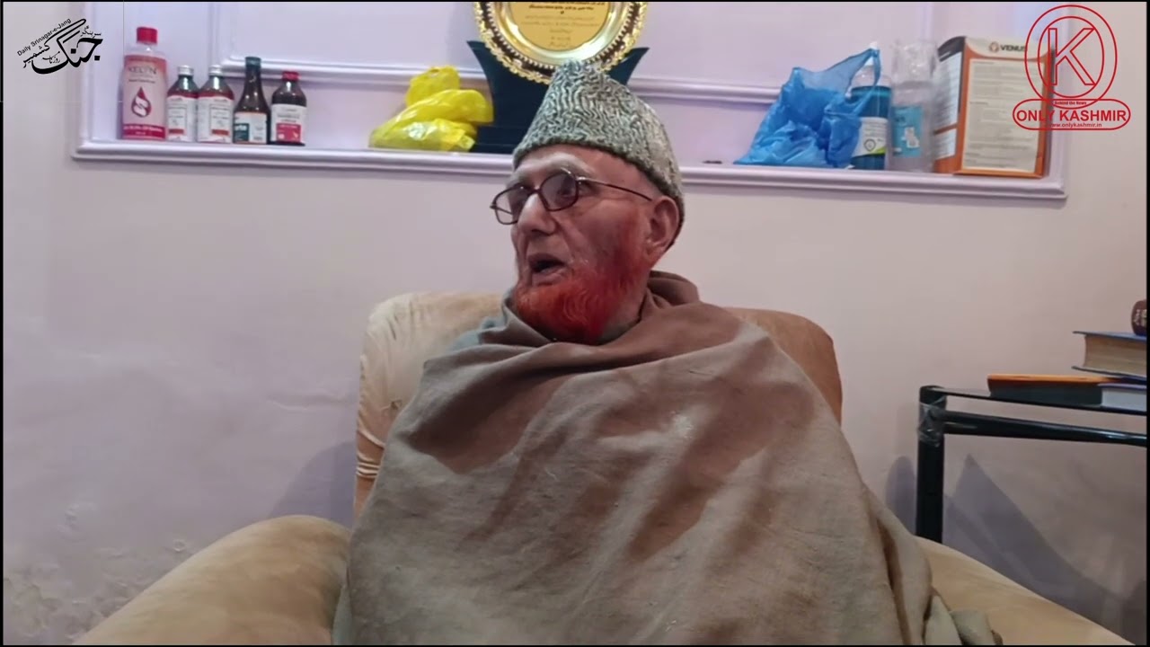 Exclusive Interview with Iconic Imam-e-Hai Jama Masjid Srinagar Kashmir Syed Ahmad Syeed Naqashbani